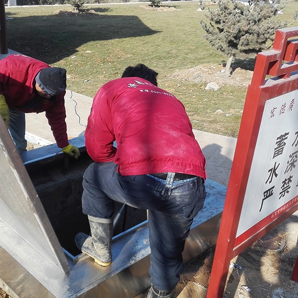 青島蓄水池清理