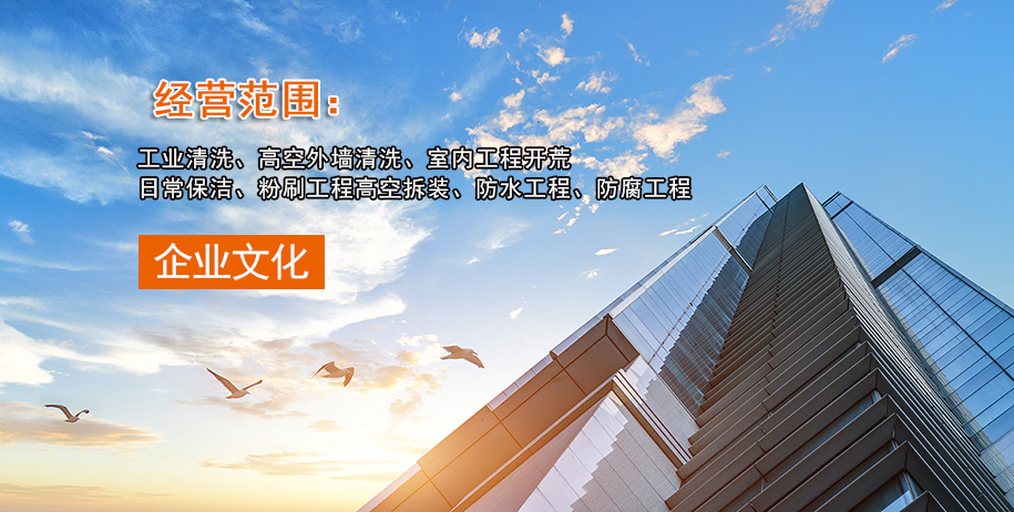 濟南好色先生软件下载