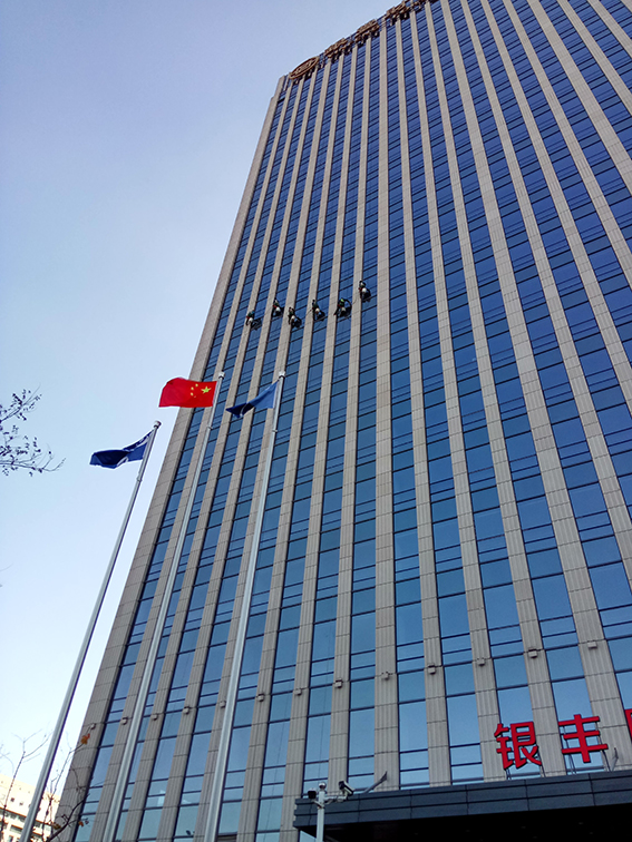 濟南好色先生软件下载 濟南好色先生软件下载