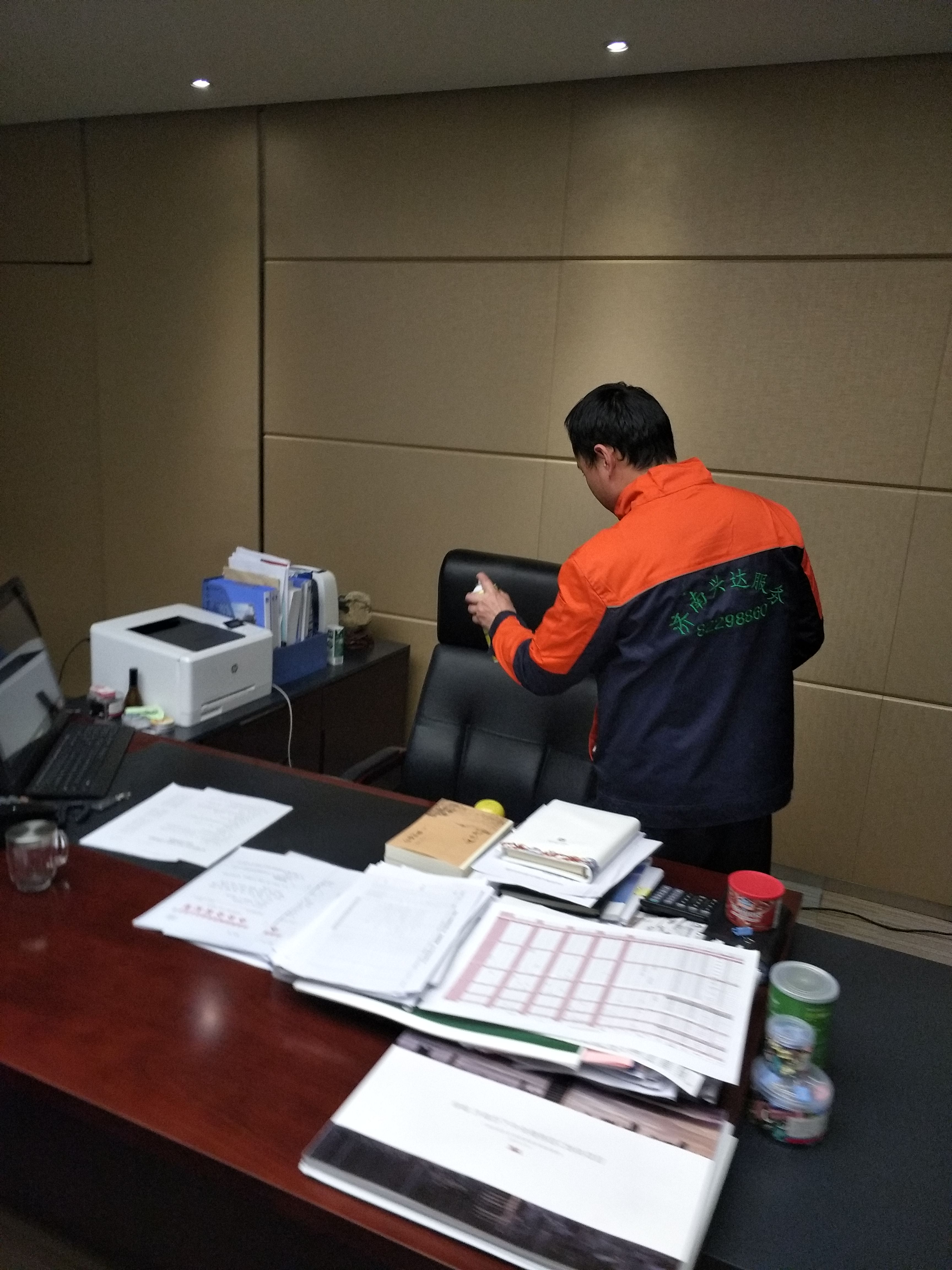 濟南好色先生APP苹果版